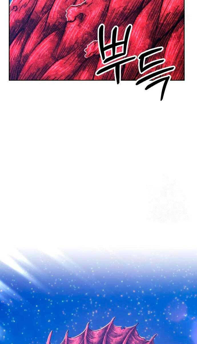 Gậy Gỗ Cấp 99+ - Chapter 60 - Page 4