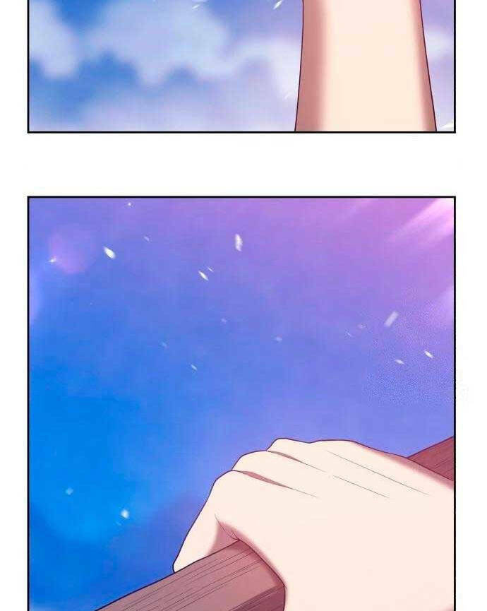 Gậy Gỗ Cấp 99+ - Chapter 60 - Page 69