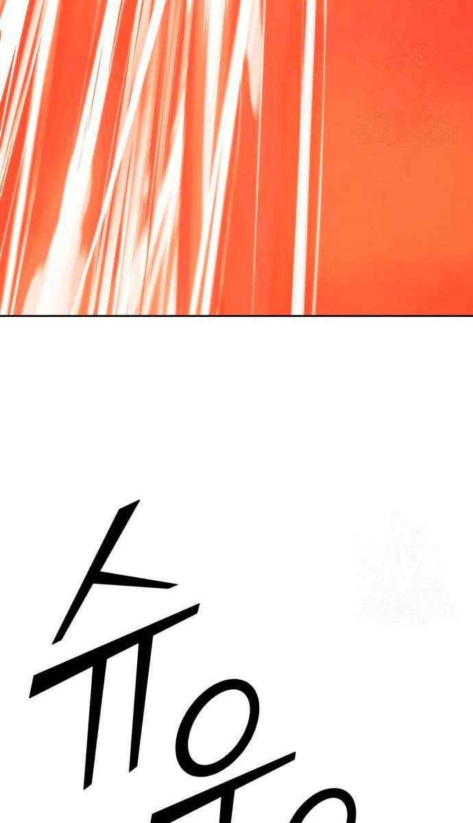 Gậy Gỗ Cấp 99+ - Chapter 60 - Page 76