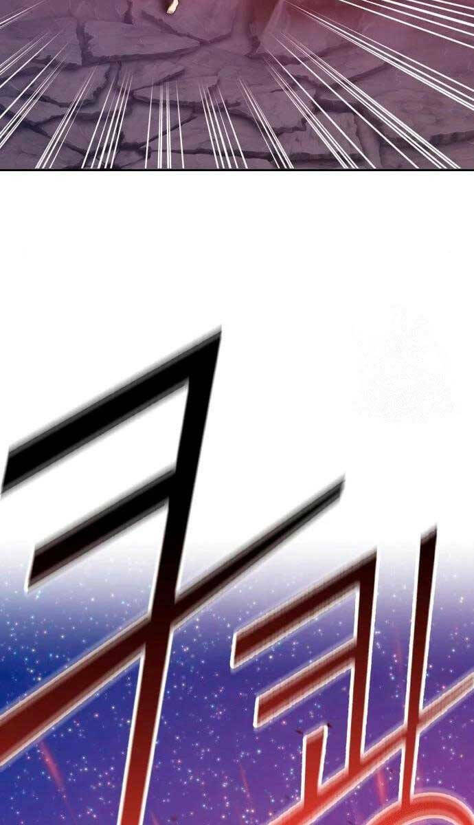 Gậy Gỗ Cấp 99+ - Chapter 60 - Page 78