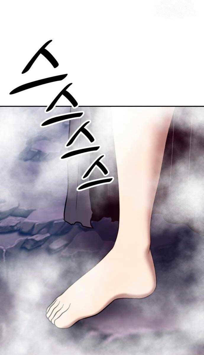 Gậy Gỗ Cấp 99+ - Chapter 60 - Page 98