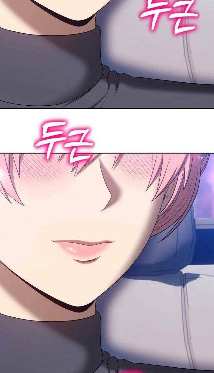 Gậy Gỗ Cấp 99+ - Chapter 61.5 - Page 86