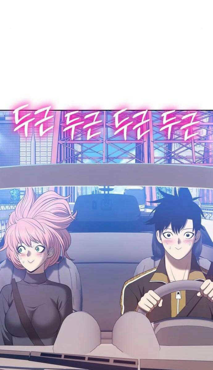 Gậy Gỗ Cấp 99+ - Chapter 61.5 - Page 93