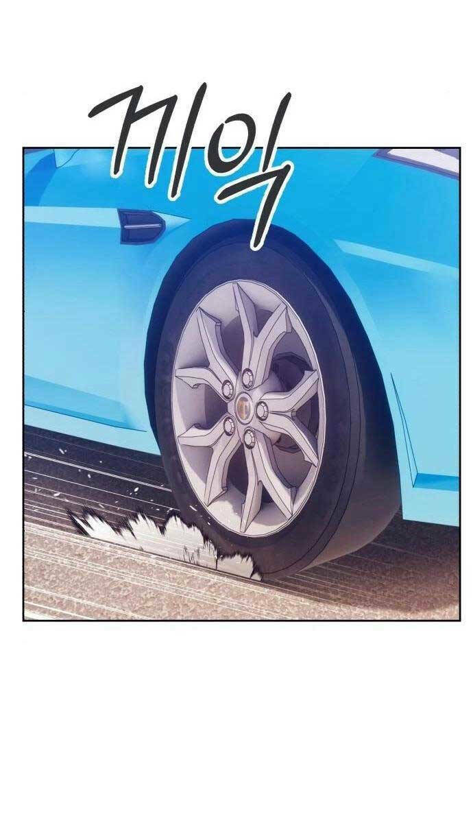 Gậy Gỗ Cấp 99+ - Chapter 61.6 - Page 11