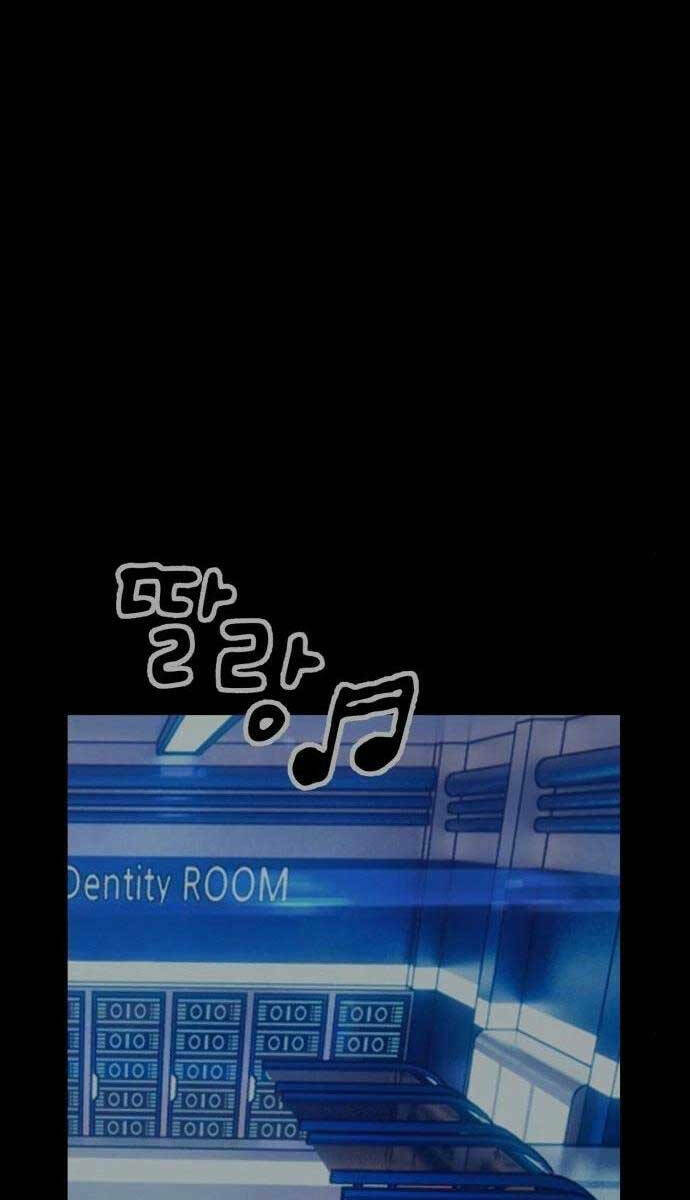 Gậy Gỗ Cấp 99+ - Chapter 61.6 - Page 93