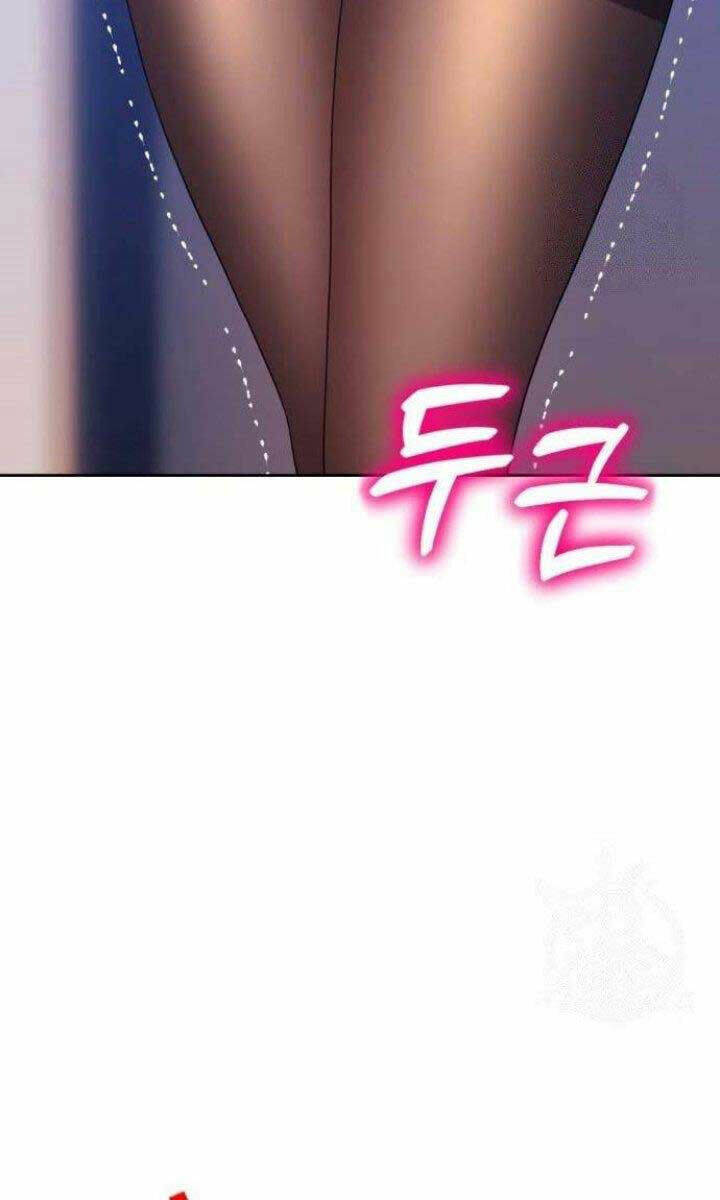 Gậy Gỗ Cấp 99+ - Chapter 62.5 - Page 11