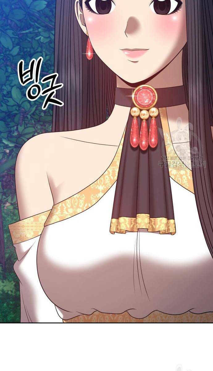 Gậy Gỗ Cấp 99+ - Chapter 63.5 - Page 109