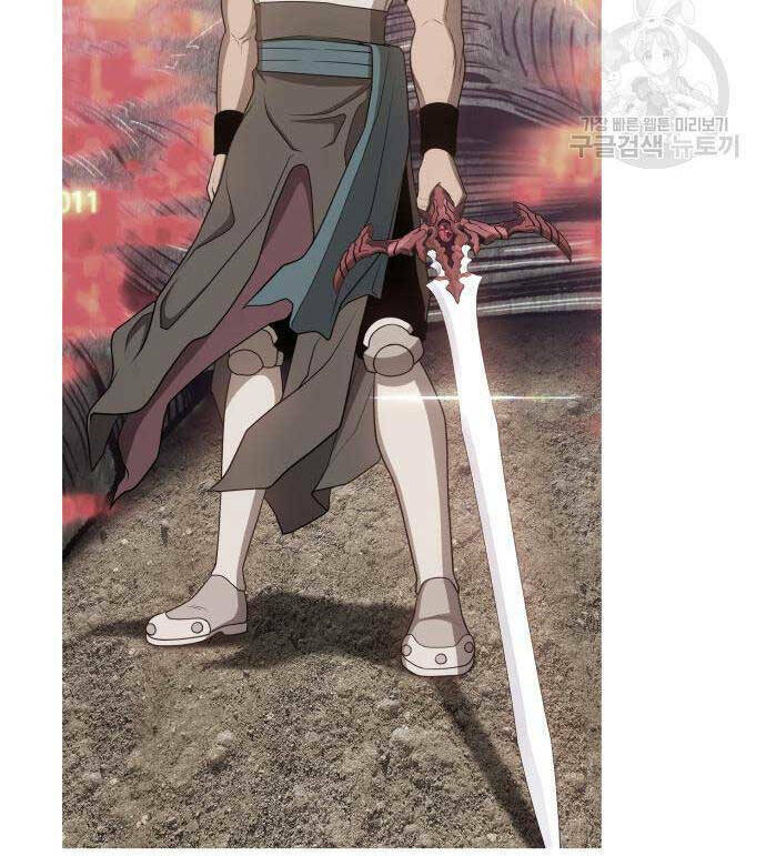 Gậy Gỗ Cấp 99+ - Chapter 63.5 - Page 114