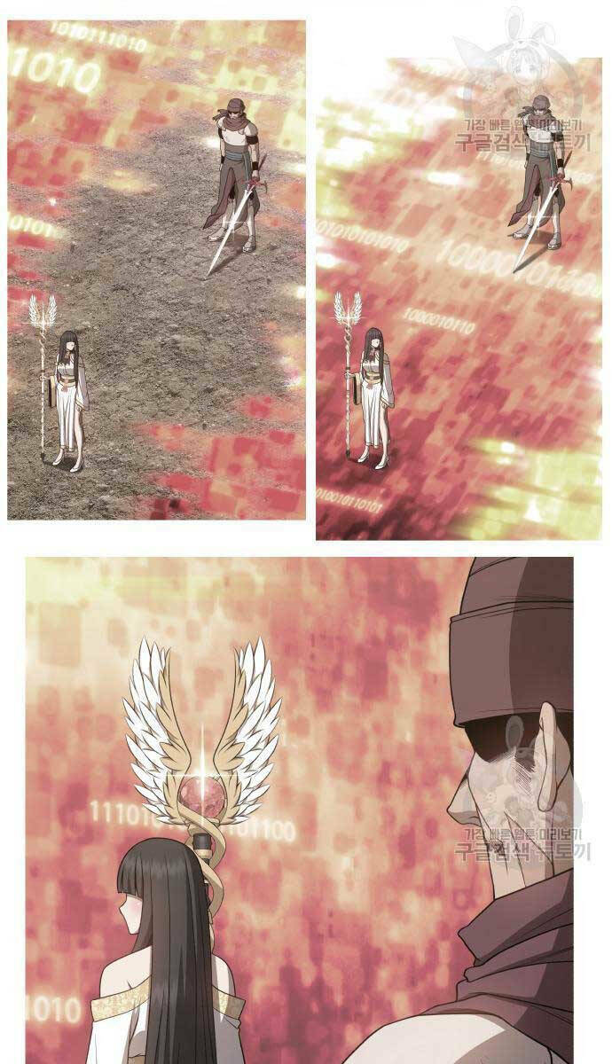 Gậy Gỗ Cấp 99+ - Chapter 63.5 - Page 115