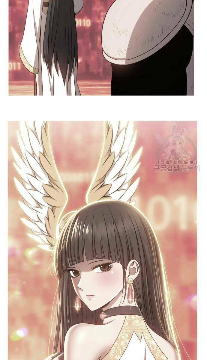 Gậy Gỗ Cấp 99+ - Chapter 63.5 - Page 116