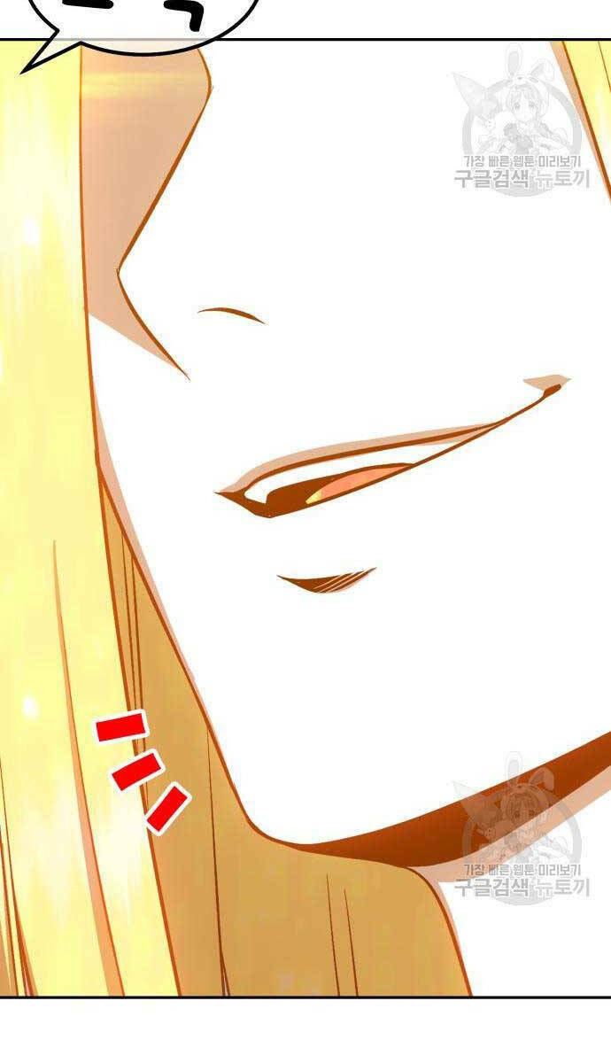 Gậy Gỗ Cấp 99+ - Chapter 63.5 - Page 15