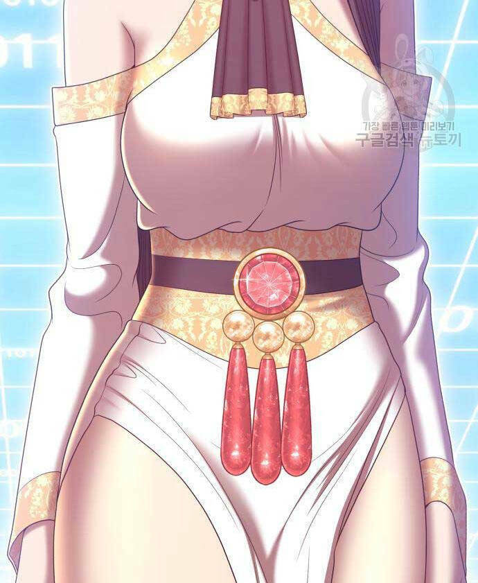 Gậy Gỗ Cấp 99+ - Chapter 63.5 - Page 21