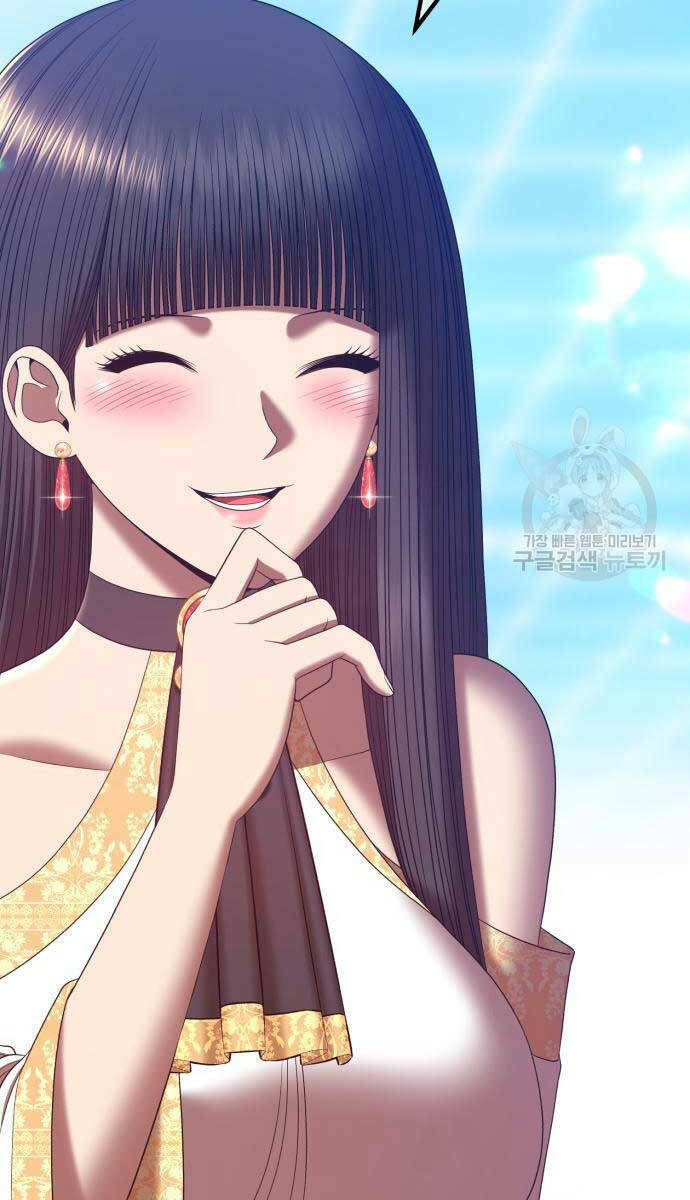 Gậy Gỗ Cấp 99+ - Chapter 63.5 - Page 25