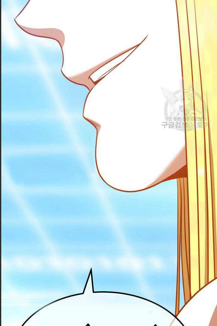 Gậy Gỗ Cấp 99+ - Chapter 63.5 - Page 44