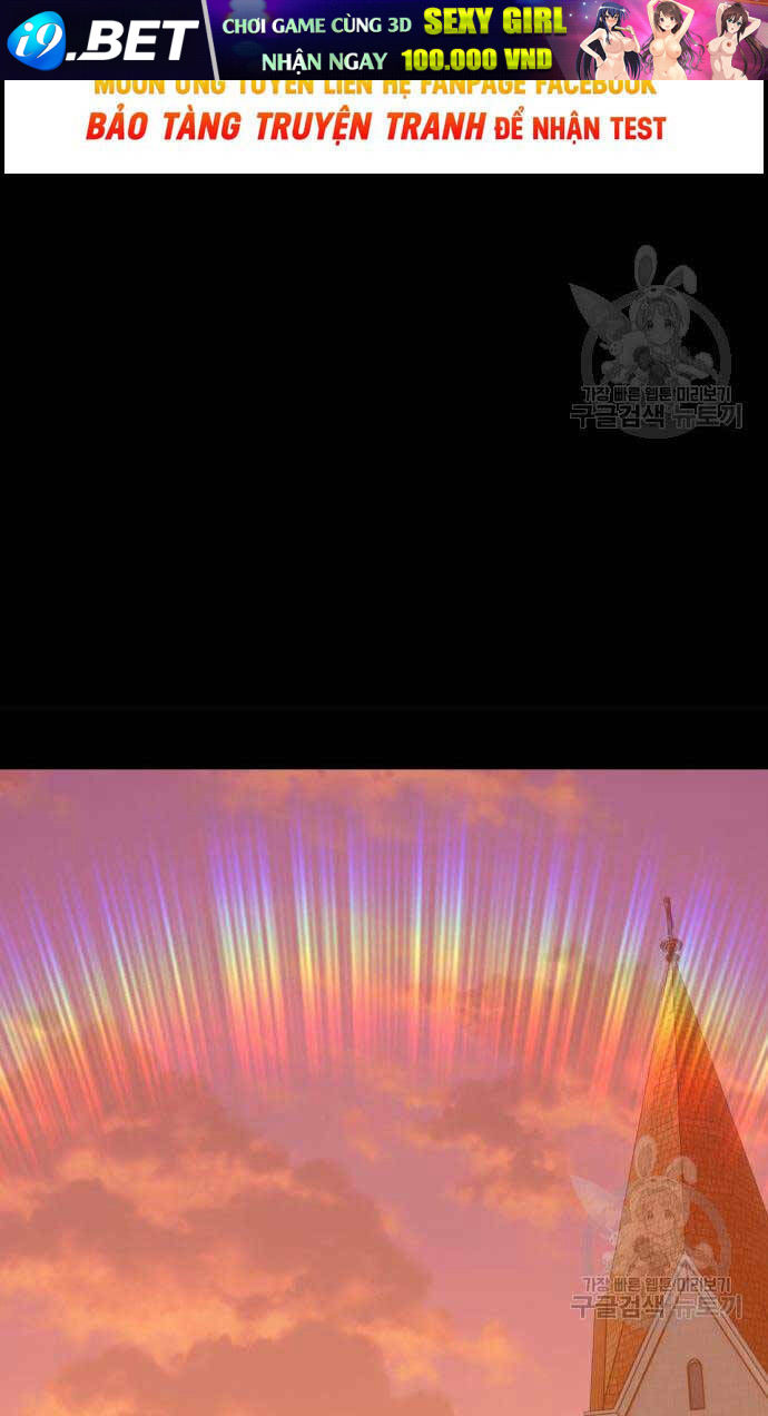 Gậy Gỗ Cấp 99+ - Chapter 63.5 - Page 48