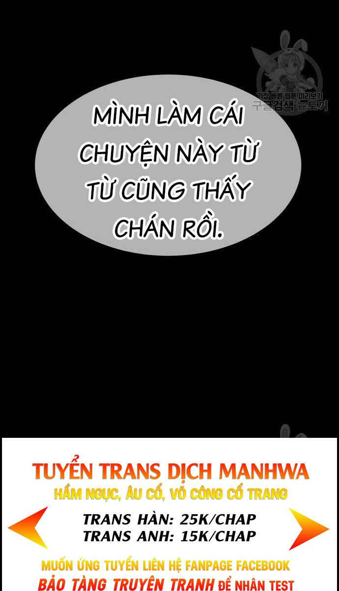 Gậy Gỗ Cấp 99+ - Chapter 63.5 - Page 62