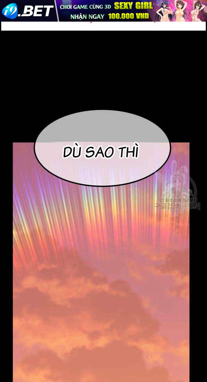 Gậy Gỗ Cấp 99+ - Chapter 63.5 - Page 63