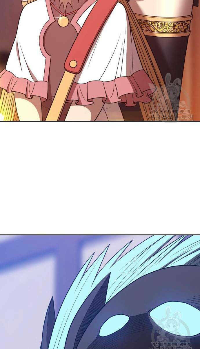 Gậy Gỗ Cấp 99+ - Chapter 63.5 - Page 6