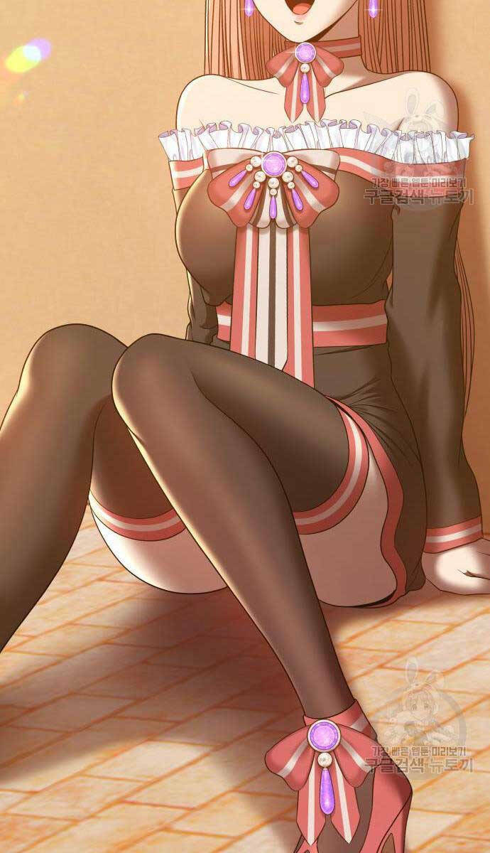 Gậy Gỗ Cấp 99+ - Chapter 63.5 - Page 78