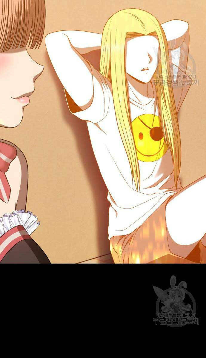 Gậy Gỗ Cấp 99+ - Chapter 63.5 - Page 80