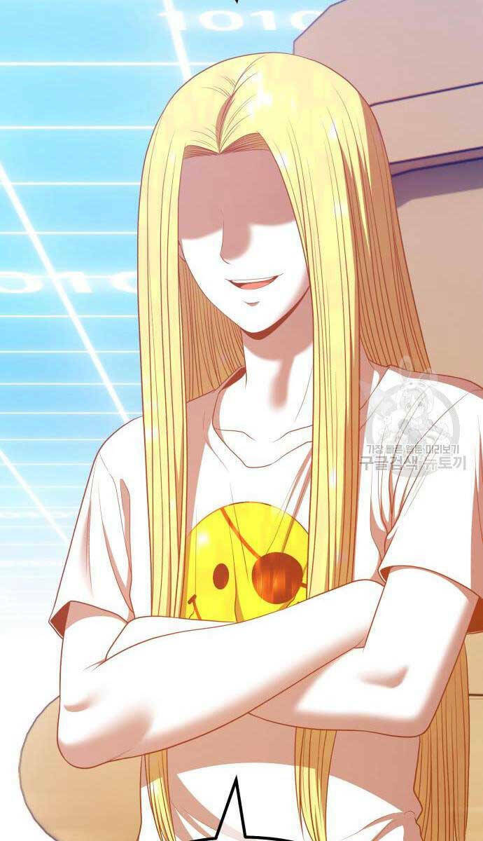 Gậy Gỗ Cấp 99+ - Chapter 63.5 - Page 88