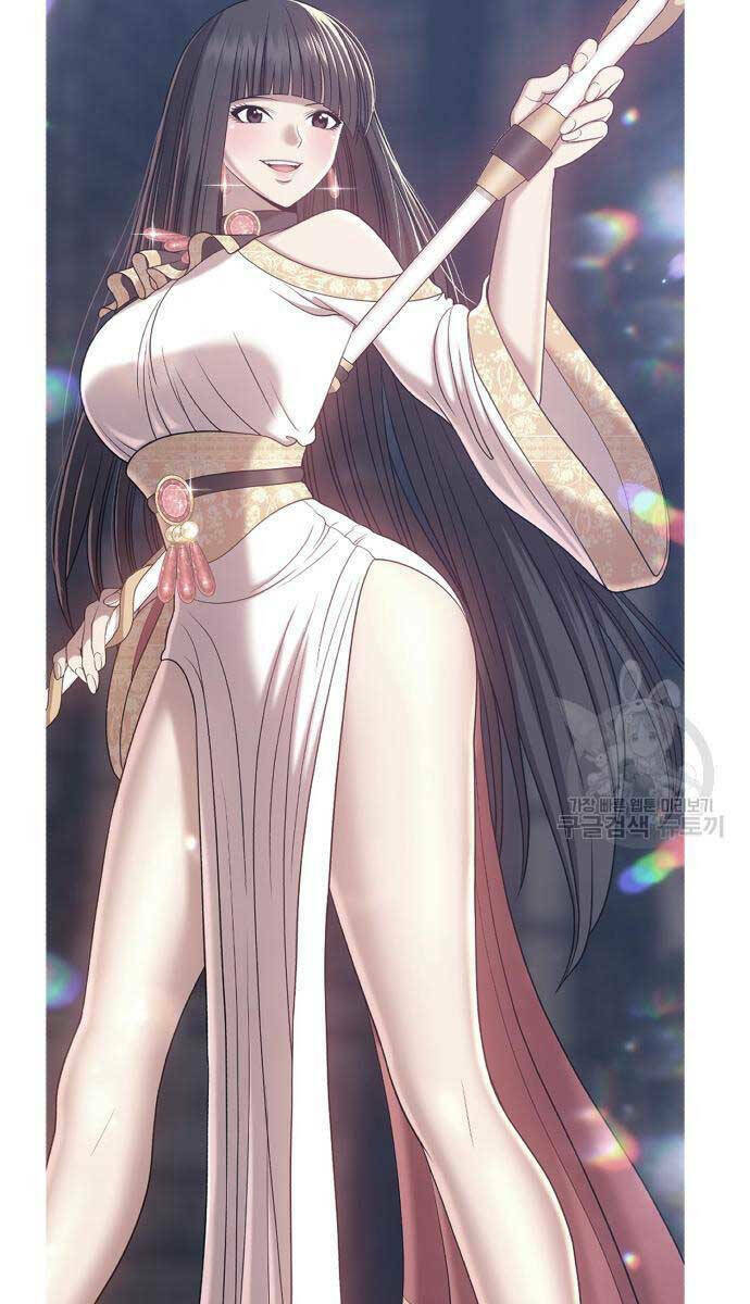 Gậy Gỗ Cấp 99+ - Chapter 63.5 - Page 95