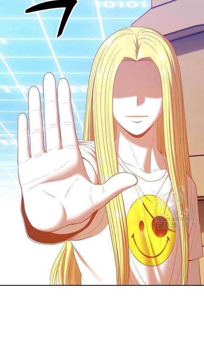 Gậy Gỗ Cấp 99+ - Chapter 63.5 - Page 97