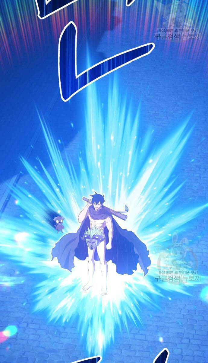 Gậy Gỗ Cấp 99+ - Chapter 63.6 - Page 102