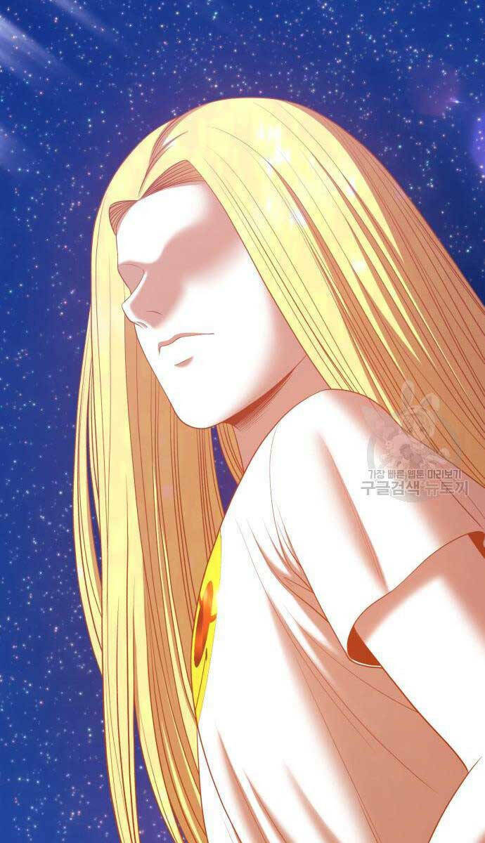 Gậy Gỗ Cấp 99+ - Chapter 63.6 - Page 10