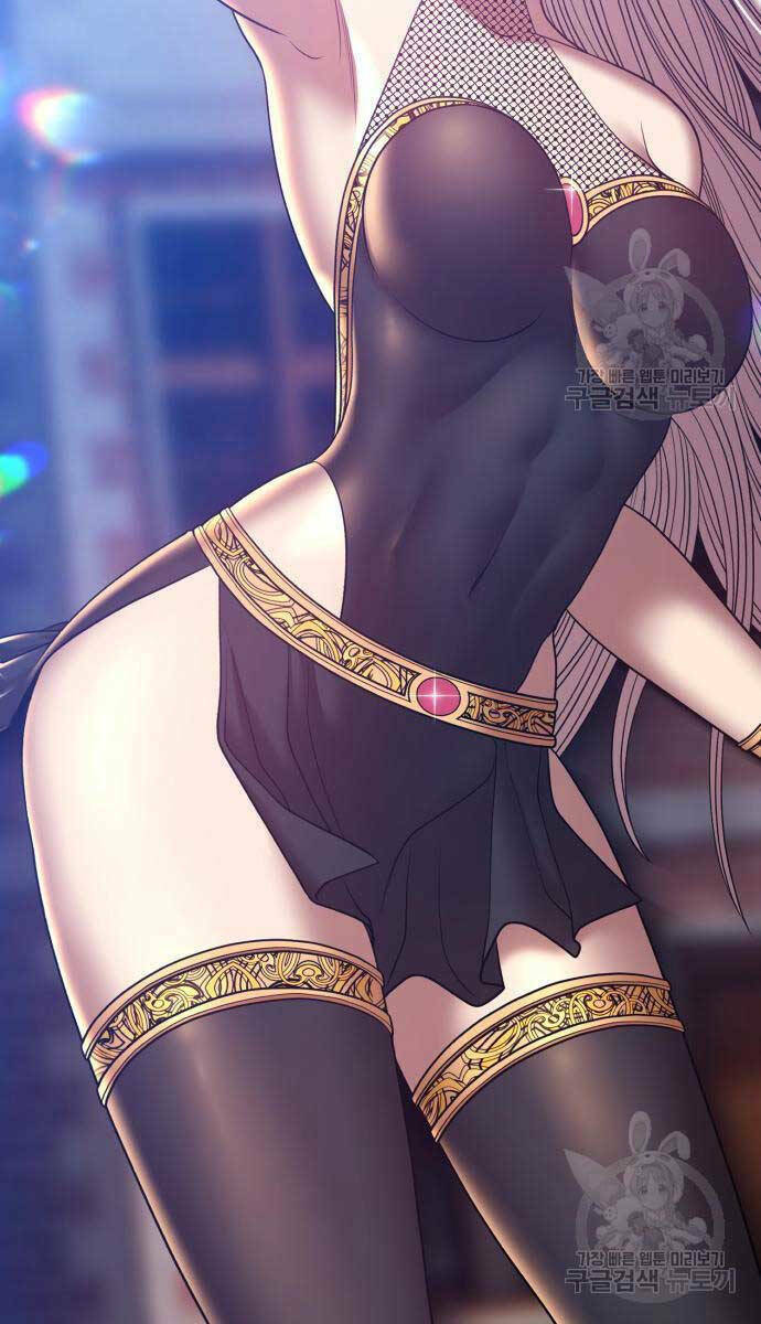 Gậy Gỗ Cấp 99+ - Chapter 63.6 - Page 109