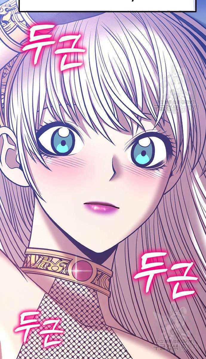 Gậy Gỗ Cấp 99+ - Chapter 63.6 - Page 115