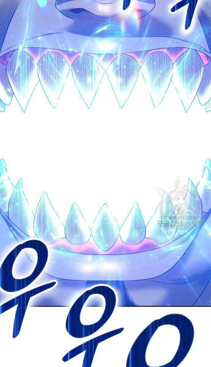 Gậy Gỗ Cấp 99+ - Chapter 63.6 - Page 122