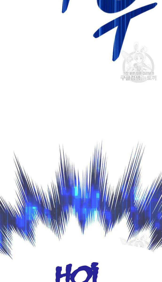 Gậy Gỗ Cấp 99+ - Chapter 63.6 - Page 123