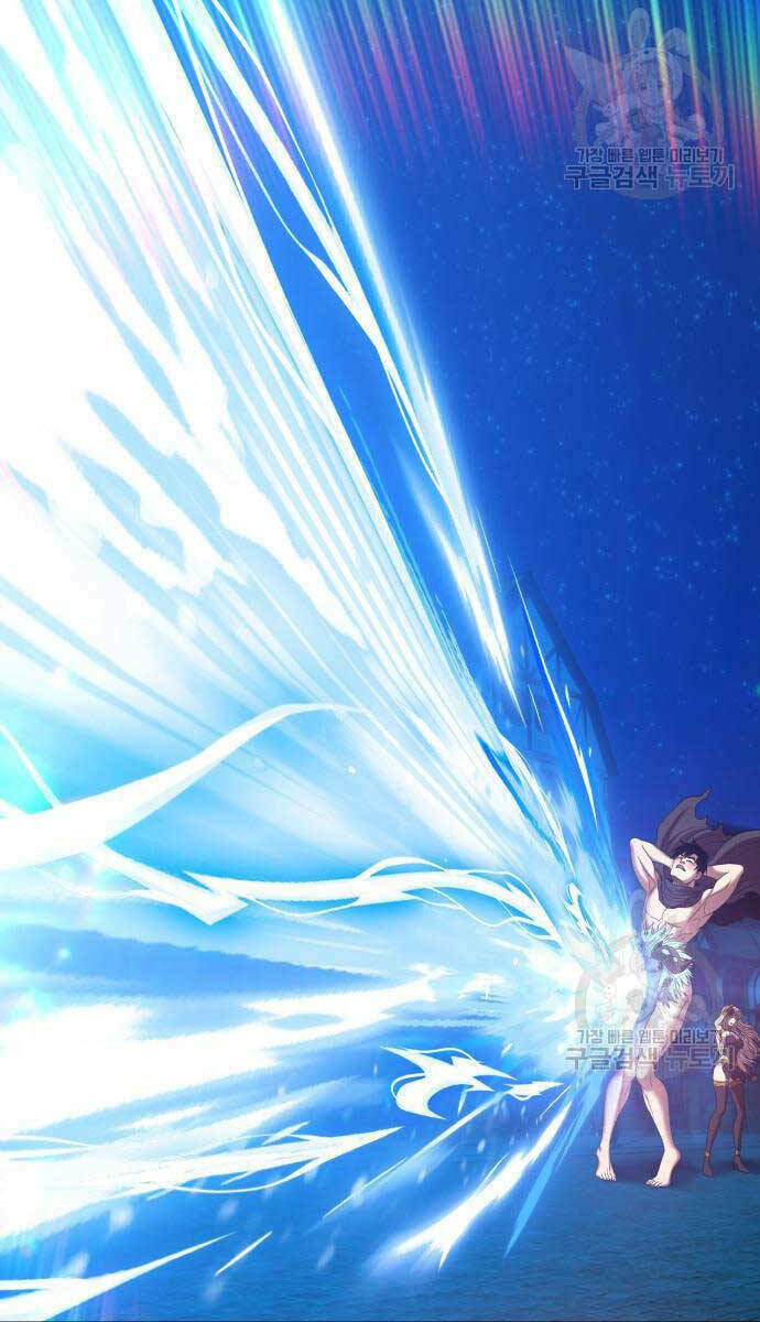 Gậy Gỗ Cấp 99+ - Chapter 63.6 - Page 128