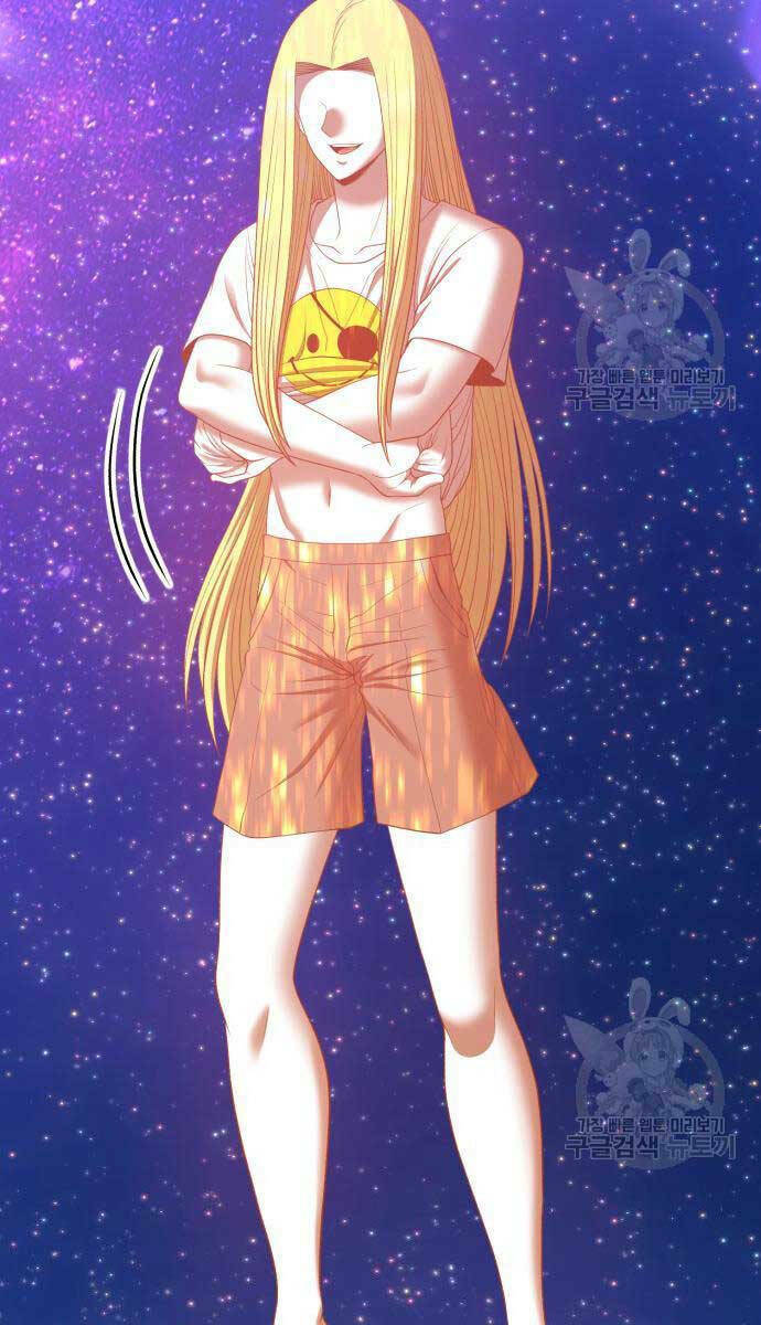 Gậy Gỗ Cấp 99+ - Chapter 63.6 - Page 17