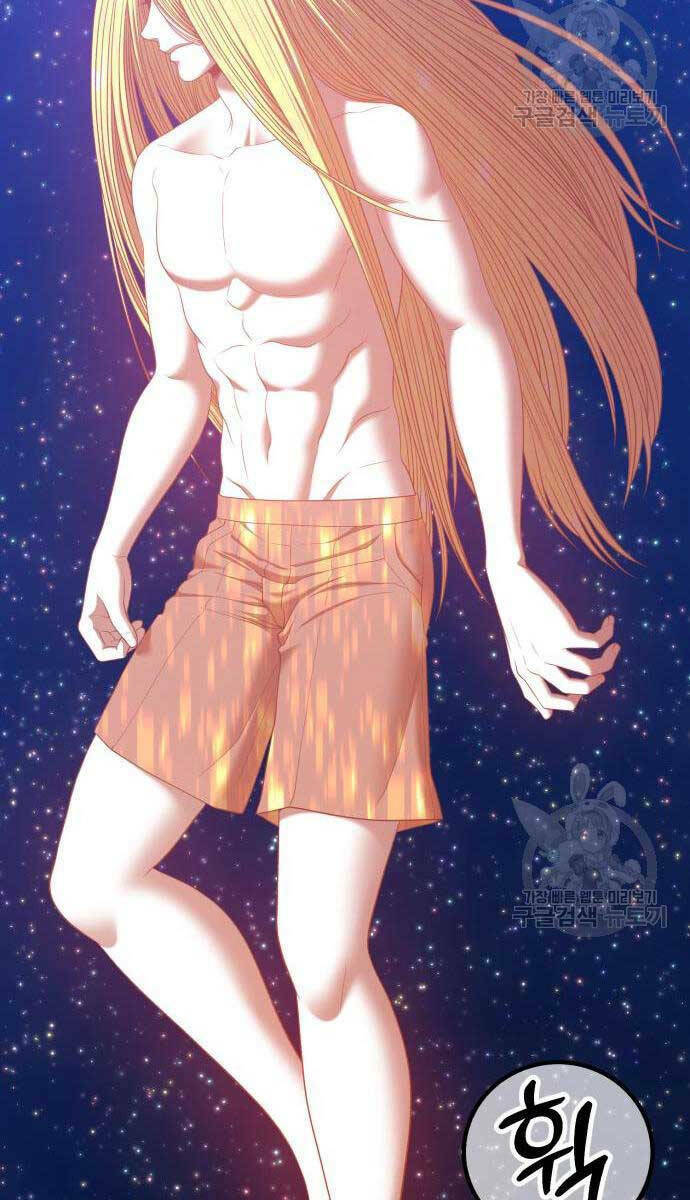 Gậy Gỗ Cấp 99+ - Chapter 63.6 - Page 21