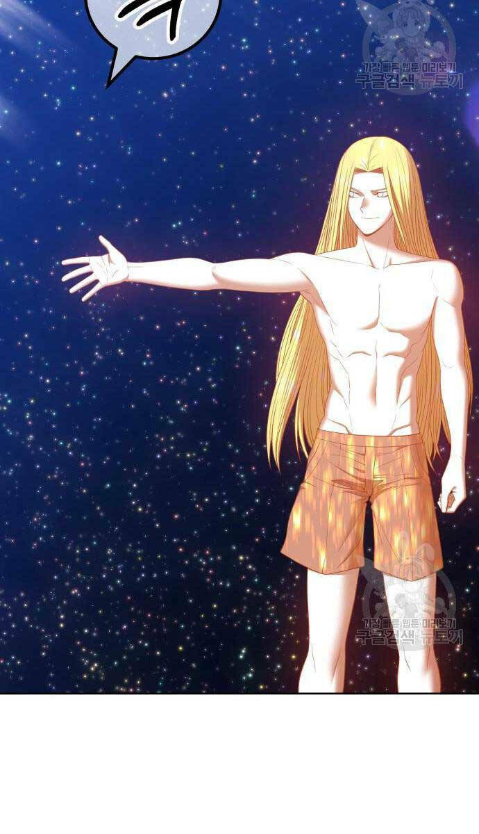 Gậy Gỗ Cấp 99+ - Chapter 63.6 - Page 27