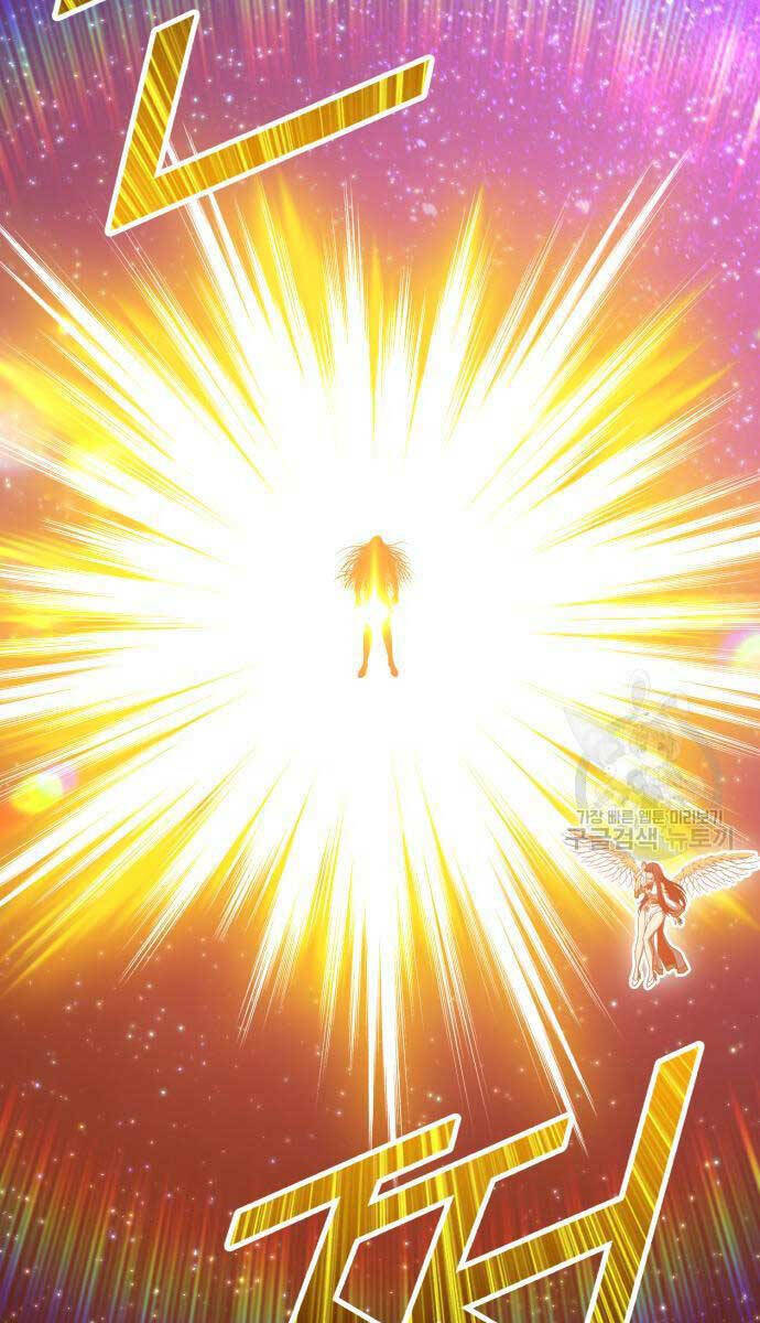 Gậy Gỗ Cấp 99+ - Chapter 63.6 - Page 37