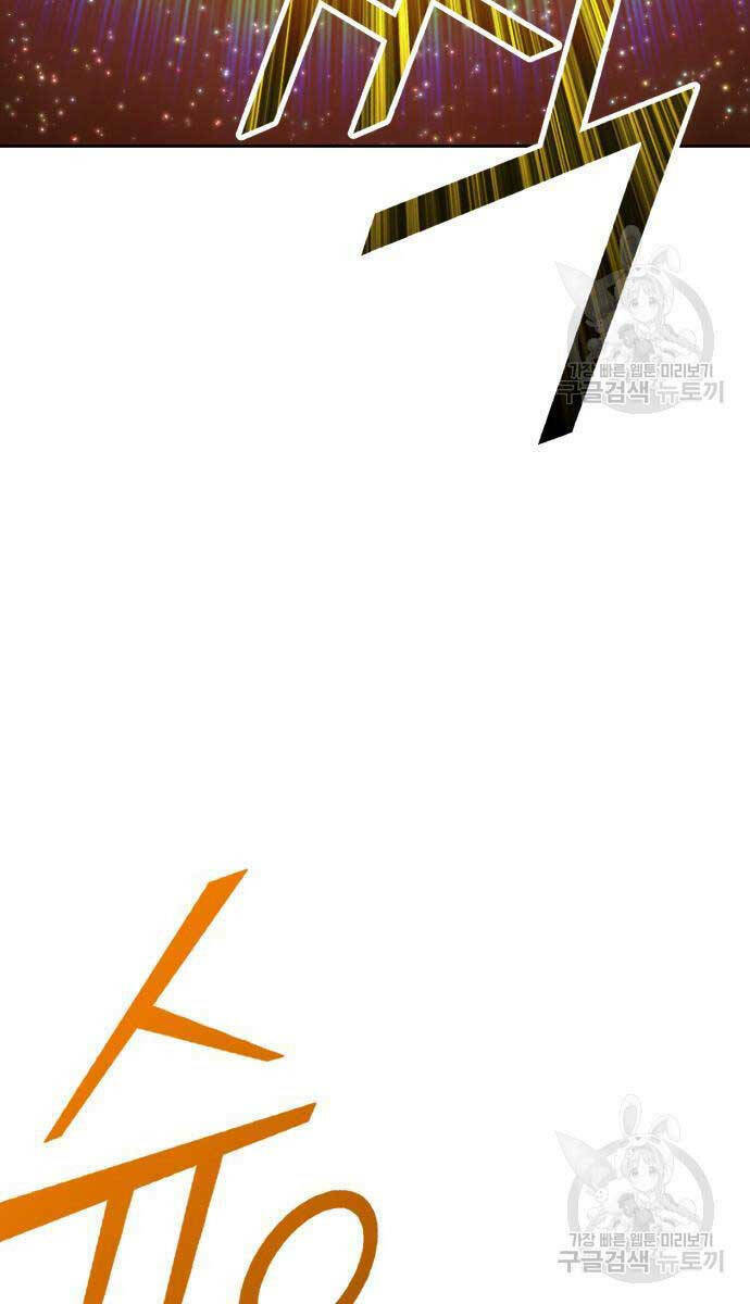 Gậy Gỗ Cấp 99+ - Chapter 63.6 - Page 38