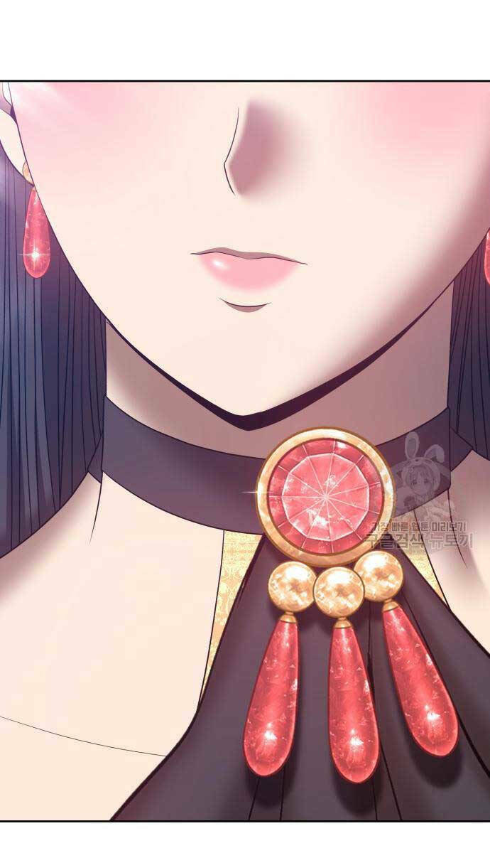 Gậy Gỗ Cấp 99+ - Chapter 63.6 - Page 43