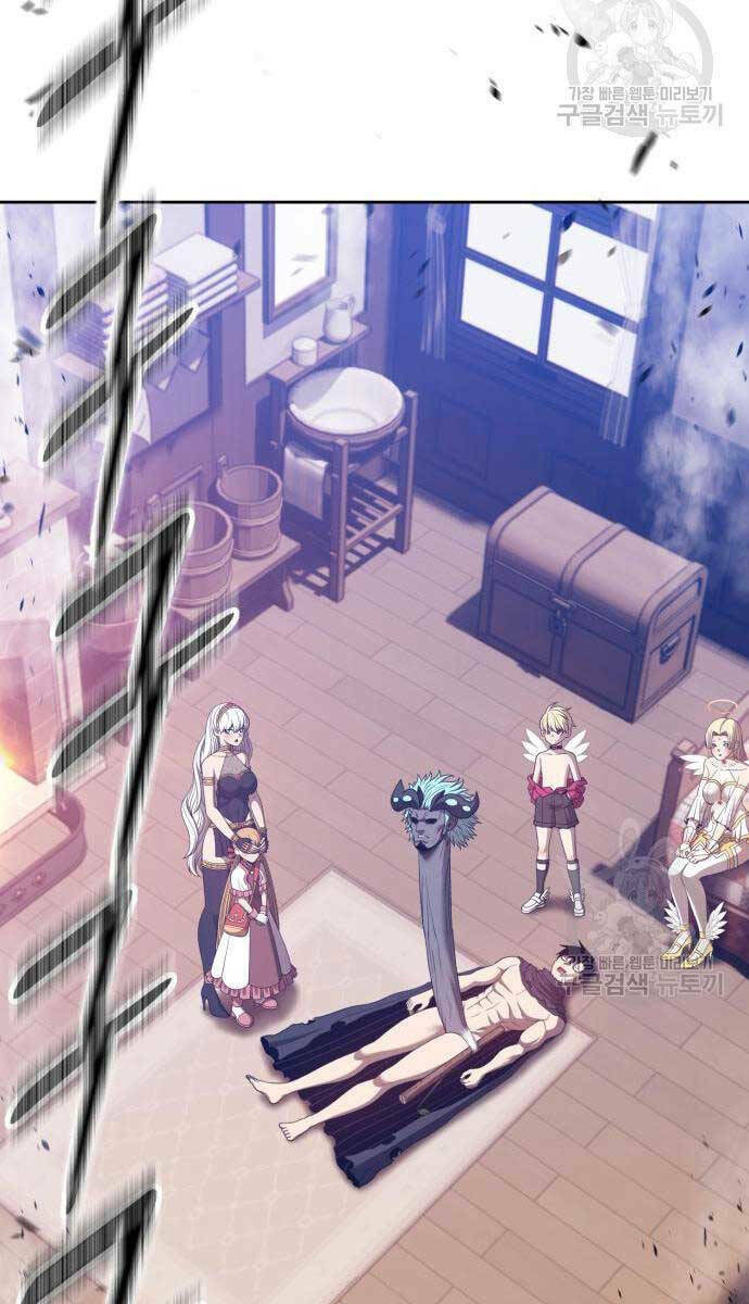 Gậy Gỗ Cấp 99+ - Chapter 63.6 - Page 51