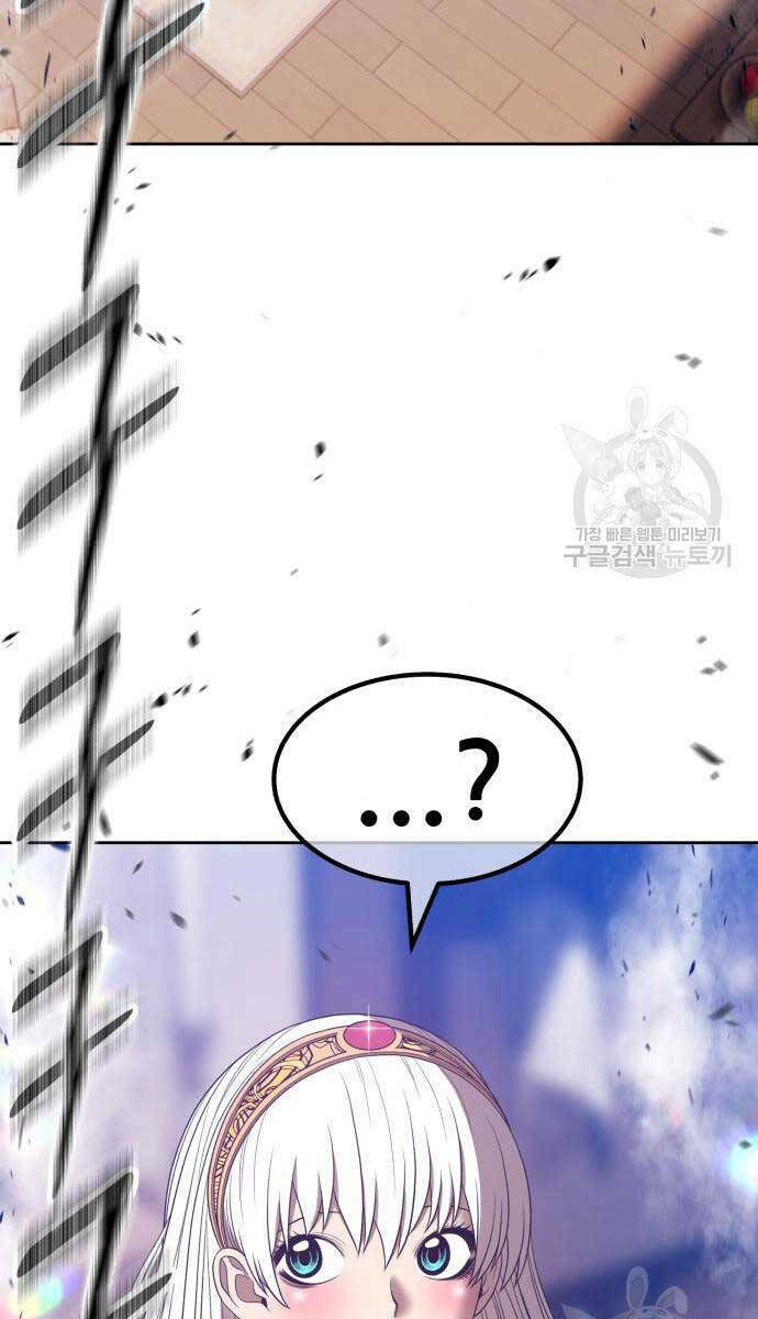 Gậy Gỗ Cấp 99+ - Chapter 63.6 - Page 52