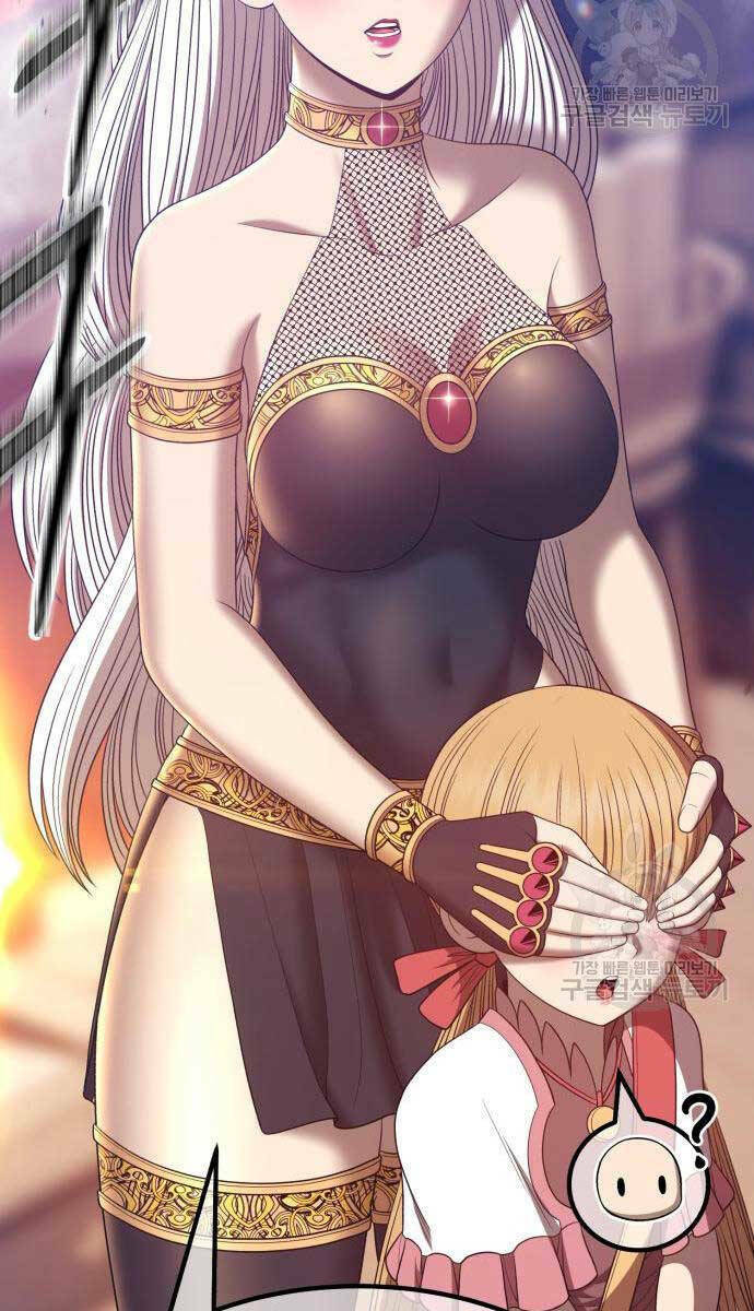 Gậy Gỗ Cấp 99+ - Chapter 63.6 - Page 53