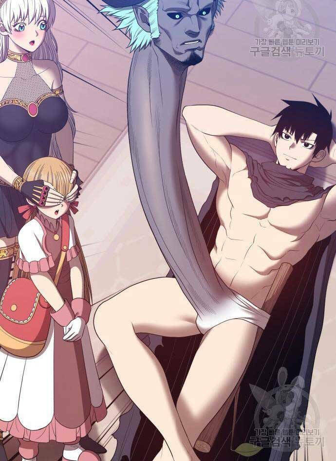 Gậy Gỗ Cấp 99+ - Chapter 63.6 - Page 57