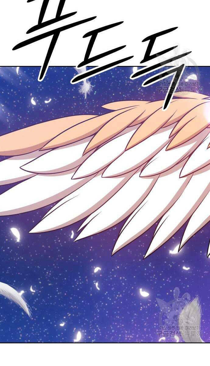 Gậy Gỗ Cấp 99+ - Chapter 63.6 - Page 5