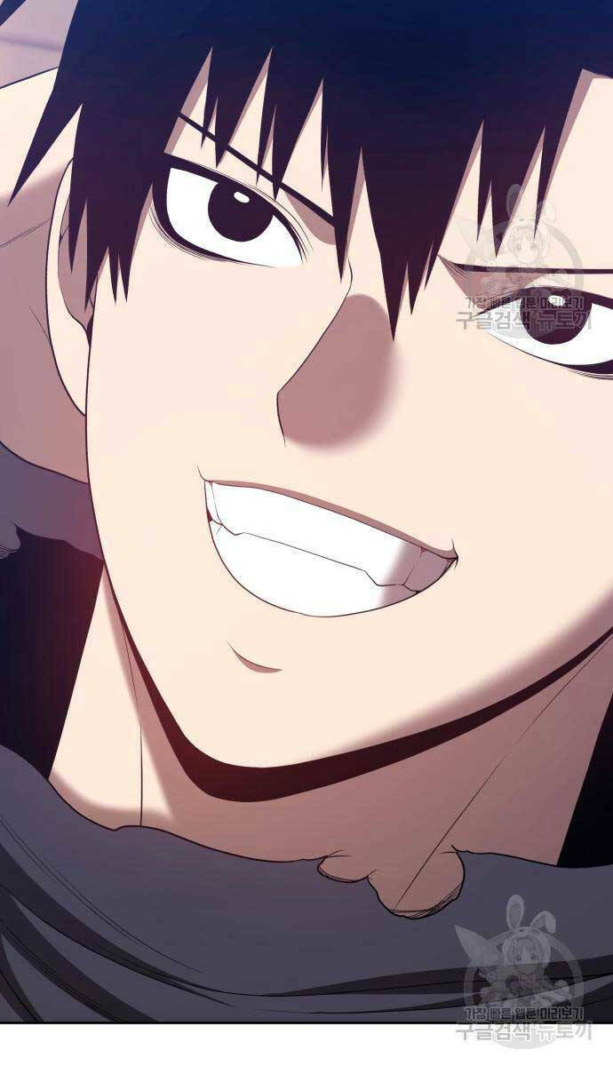 Gậy Gỗ Cấp 99+ - Chapter 63.6 - Page 59