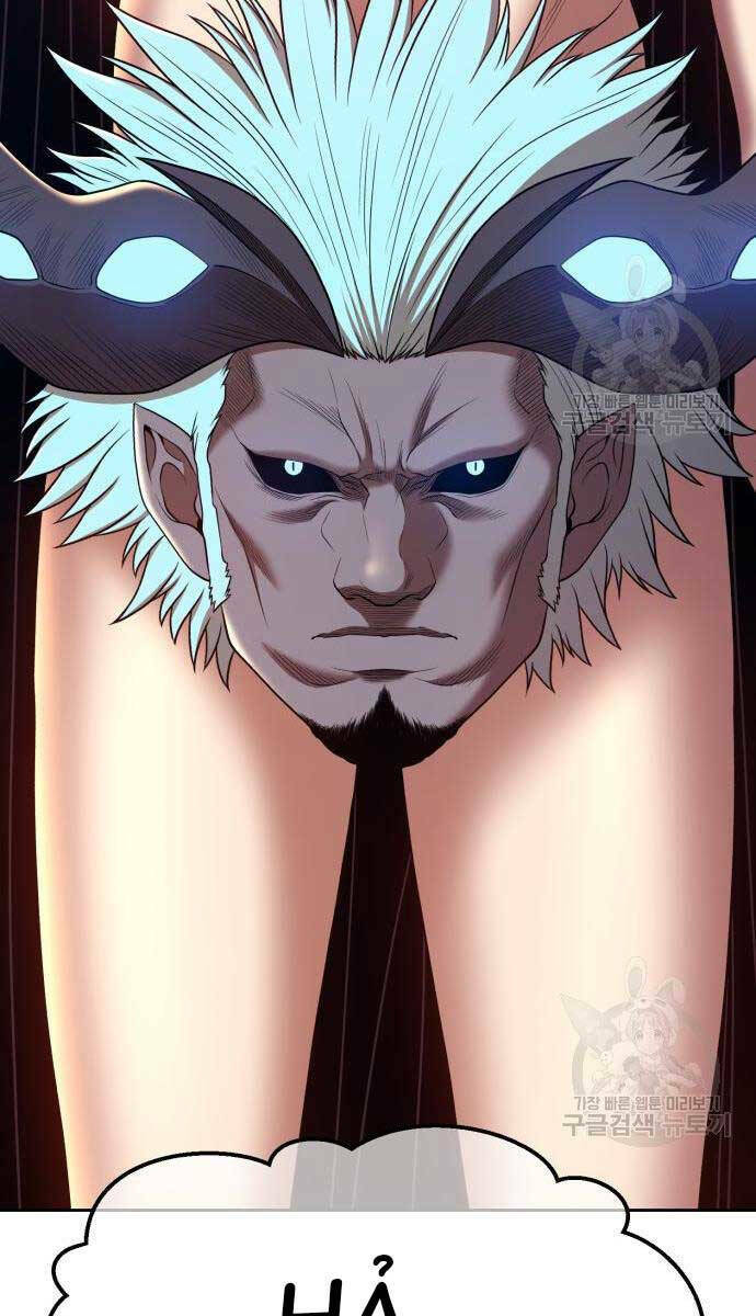 Gậy Gỗ Cấp 99+ - Chapter 63.6 - Page 78