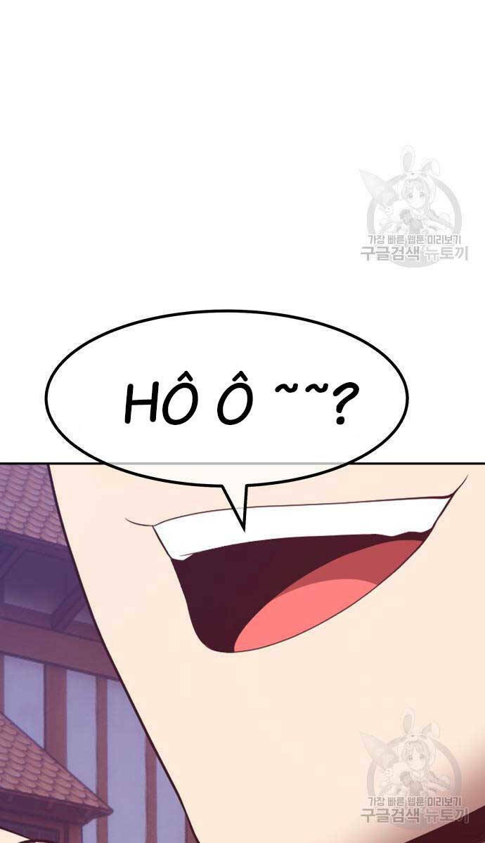 Gậy Gỗ Cấp 99+ - Chapter 63.6 - Page 82