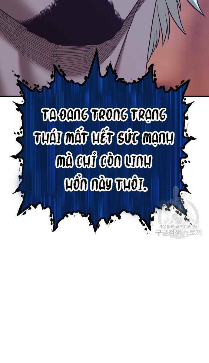 Gậy Gỗ Cấp 99+ - Chapter 63 - Page 99