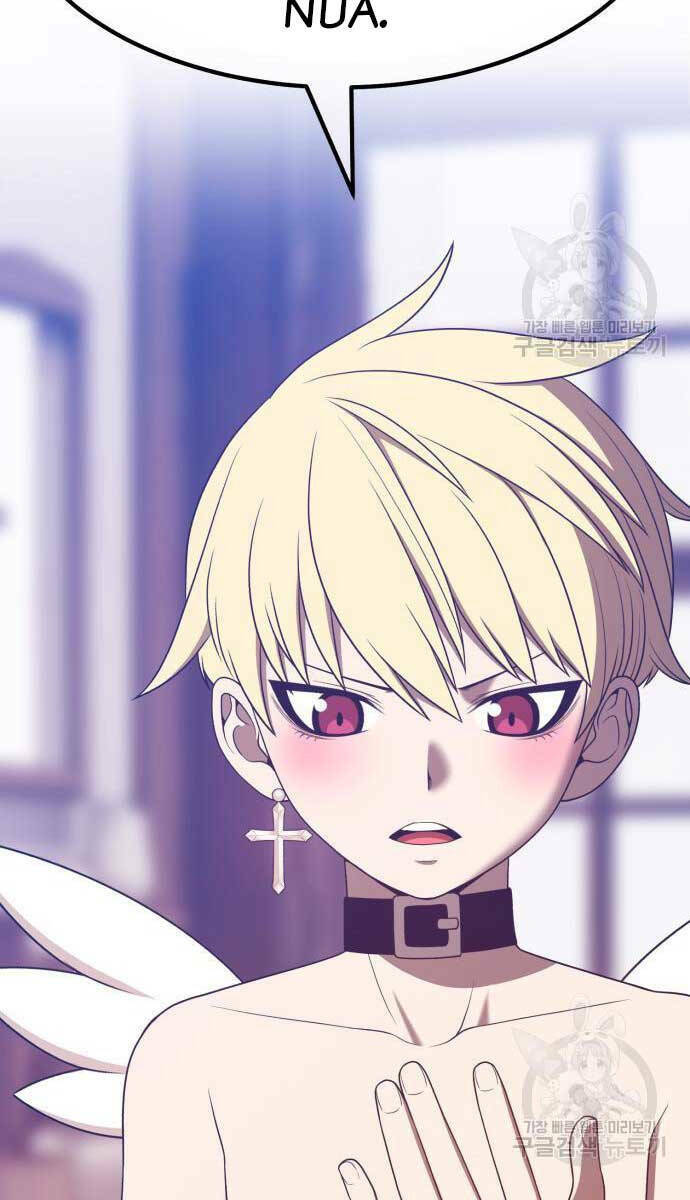 Gậy Gỗ Cấp 99+ - Chapter 63 - Page 102